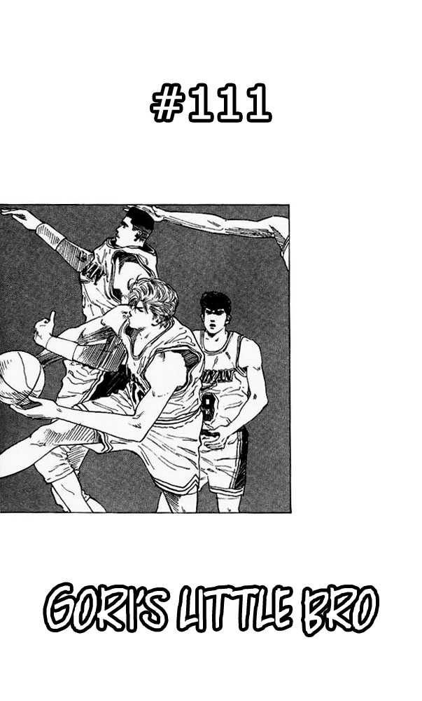 Slam Dunk, Chapter 111 image 01